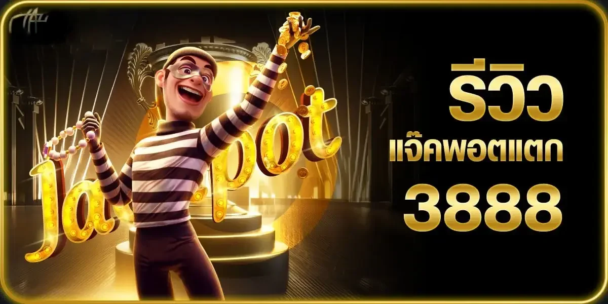 ขั้นตอนการเข้าใช้งาน R9XBET ผ่านมือถือทางเข้าล่าสุด