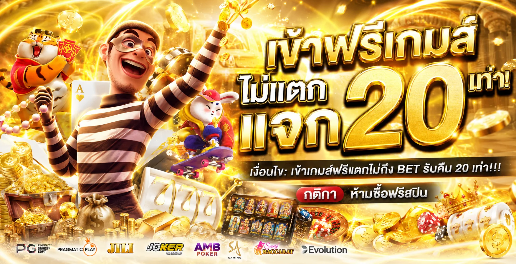 R9XBET ทดลองเล่น รวมสล็อตให้ปั่นฟรีไม่ต้องสมัคร
