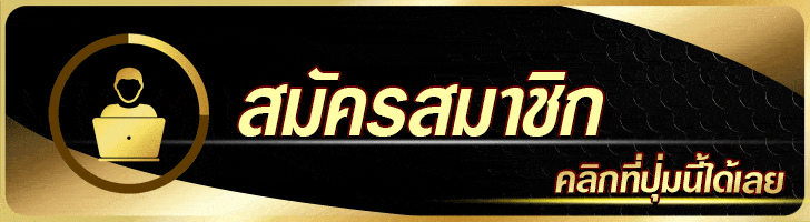 หน้าเข้าสู่ระบบ R9XBET กรอกยูสเซอร์และรหัสผ่าน